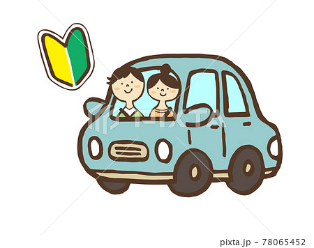 かわいい初心者マーク ドライブ 車 人物 Car Drive/手書きイラスト素材 かわいい初心者マーク ドライブ 車 人物 Car Drive/手書きイラスト素材 78065452