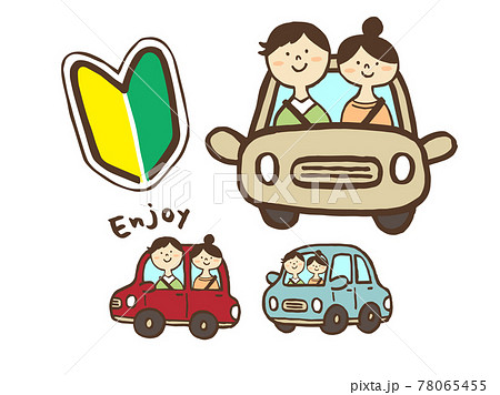 かわいい初心者マーク ドライブ 車 人物 Car Drive 手書きイラスト素材のイラスト素材