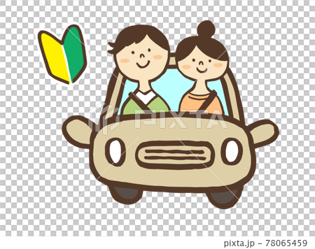 かわいい初心者マーク ドライブ 車 人物 Car Drive 手書きイラスト素材のイラスト素材