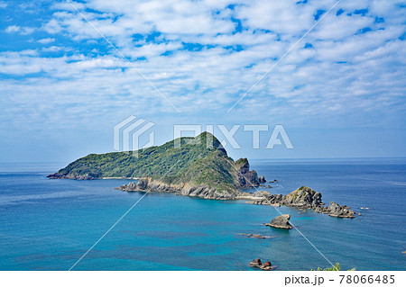 【後藤鼻展望所より沖秋目島】 鹿児島県南さつま市笠沙町赤生木 78066485