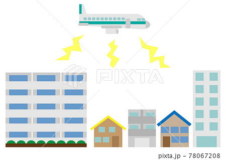 飛行機の騒音とその住宅街 78067208