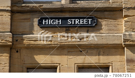 Highstreet 78067251