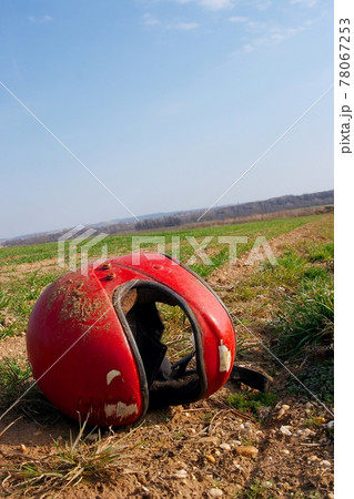 Helmet 78067253