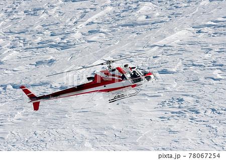Helicopter 78067254