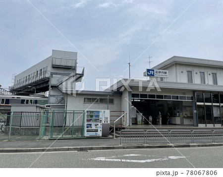 北伊丹駅南口 78067806