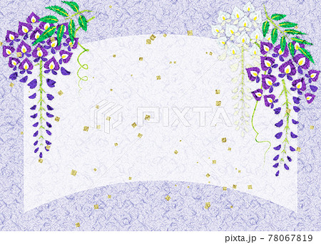 藤の花の和紙ちぎり絵風イラスト コピースペースあり 藤の花の和紙ちぎり絵風イラスト コピースペースあり 78067819