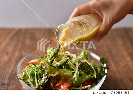 サラダ サラダ 78068461