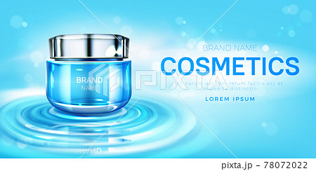 Cosmetics cream jar on water surface mockup banner 78072022