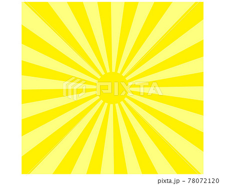 放射線の背景素材 ベクターイラストのイラスト素材