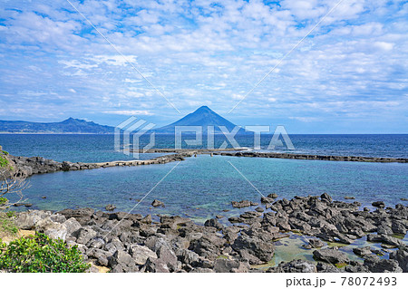 【番所鼻自然公園より開聞岳】 鹿児島県南九州市頴娃町別府 78072493