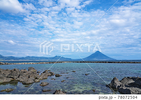 【番所鼻自然公園より開聞岳】 鹿児島県南九州市頴娃町別府 78072504