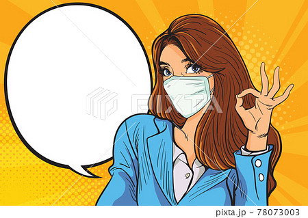 beautiful business woman with mask okay action 78073003