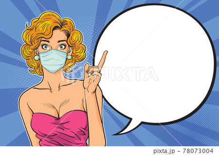 pop Art surprised woman with a blue medical mask 78073004