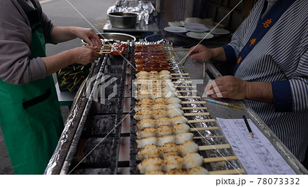 田楽 味噌田楽 五平餅 味噌焼き 田楽焼きの写真素材 [78073332] - PIXTA