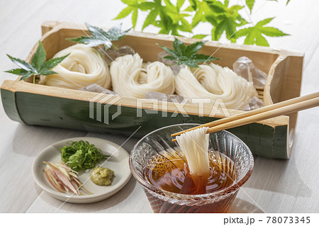 そうめん 素麺 そうめん 素麺 78073345