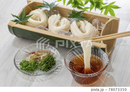 そうめん　素麺 78073350