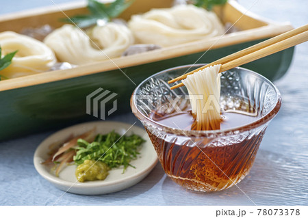 そうめん　素麺 78073378