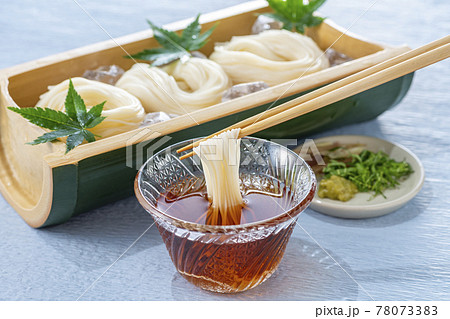 そうめん 素麺 そうめん 素麺 78073383