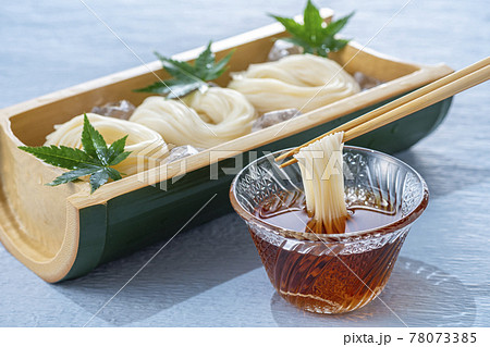 そうめん 素麺 そうめん 素麺 78073385