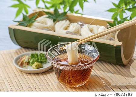 そうめん 素麺 そうめん 素麺 78073392