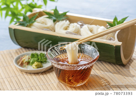 そうめん 素麺 そうめん 素麺 78073393