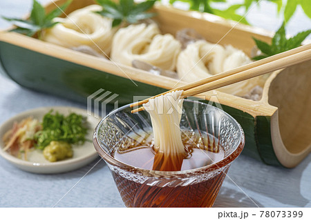 そうめん　素麺 78073399