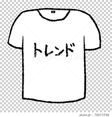 trend trend 78073596