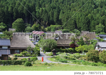京都美山 茅葺きの里 古民家の集落 【京都府】 京都美山 茅葺きの里 古民家の集落 【京都府】 78073721
