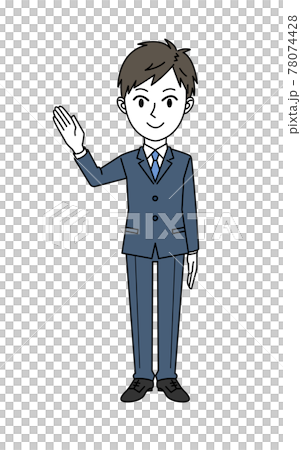 Businessman Male Guidance Pose Businessman Male Guidance Pose 78074428