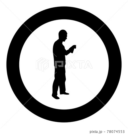 Man using water sprayed in up Male watering  78074553