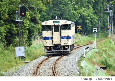 筑豊本線原田線 78074904