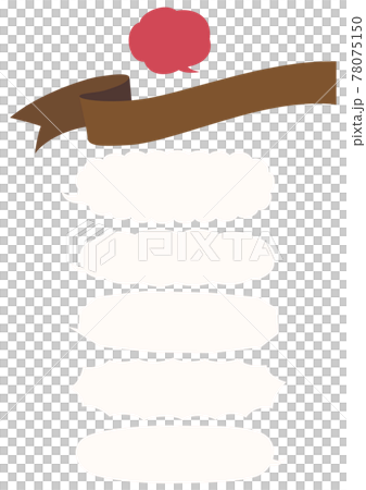 在裡面使用字符的氣球組 在裡面使用字符的氣球組 78075150