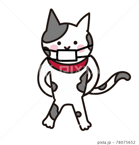 マスクをしている猫の全身シンプルイラスト　後ろで手を組む猫 78075652