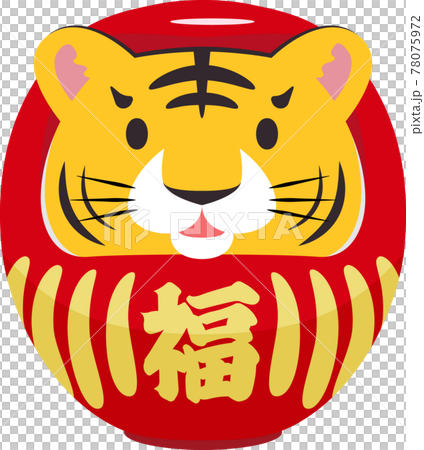 虎 だるま イラスト 虎 だるま イラスト 78075972