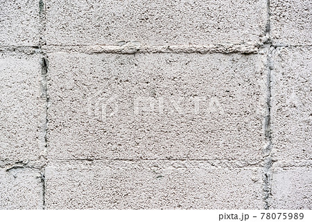 ブロックの外壁　横浜 78075989