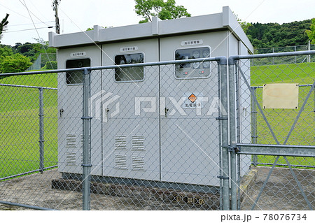 変電設備 78076734