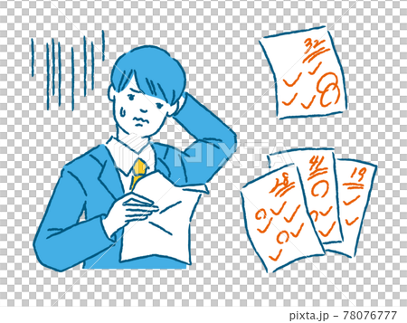 テストの結果が悪かった男子学生 78076777