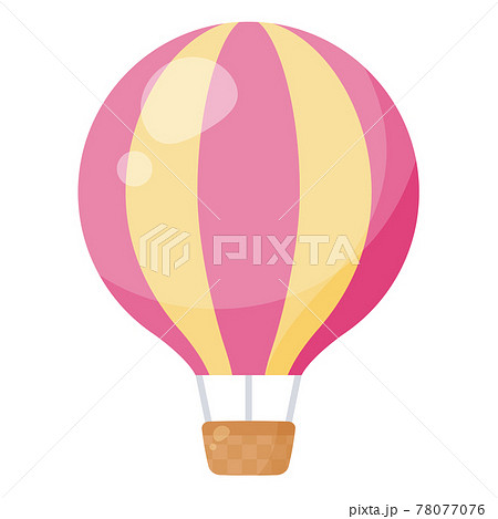 かわいい気球のイラスト ピンク 黄色のイラスト素材