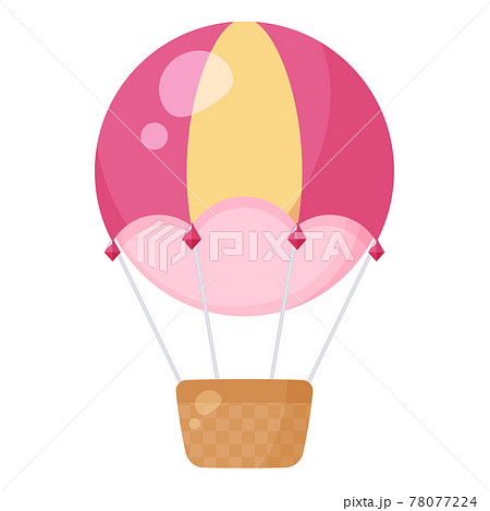 かわいいエアバルーンのイラスト ピンク 黄色のイラスト素材
