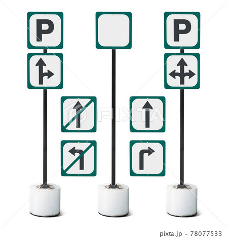 Parking sign isolated Parking sign isolated 78077533