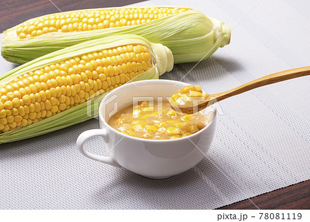 コーンスープ スイートコーン とうもろこし料理 トウモロコシ粒の写真素材