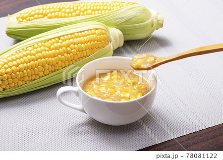 コーンスープ スイートコーン とうもろこし料理 トウモロコシ粒の写真素材