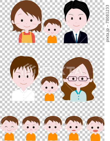 家族 親子イラスト 子ども表情 喜怒哀楽セットのイラスト素材
