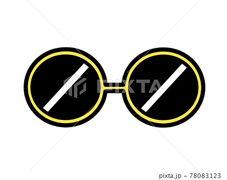 黄縁丸眼鏡サングラスのイラスト素材のイラスト素材