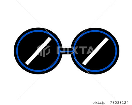 青縁丸眼鏡サングラスのイラスト素材のイラスト素材