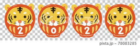 2022 年的老虎達摩的插圖 2022 年的老虎達摩的插圖 78083285
