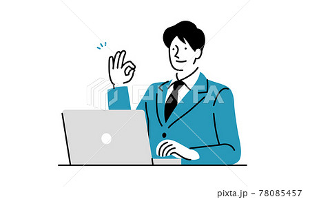 オッケーサインをするノートパソコンで仕事をする男性 78085457