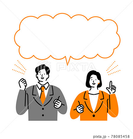 スーツの男女とふきだし スーツの男女とふきだし 78085458
