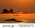 荒船海岸の海霧 78085675