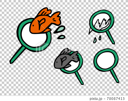 Goldfish scooping poi and goldfish torn poi - Stock Illustration [78087413]  - PIXTA